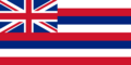 Hawaii state flag.png