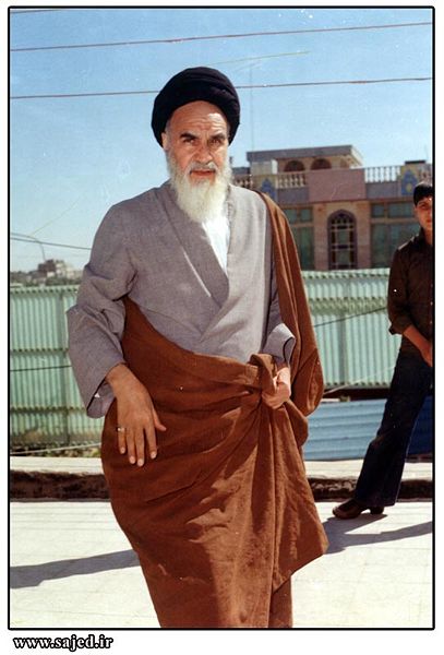 File:Imam Khomeini.jpg